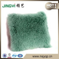 Semireductive Mongolian Sheep Skin Wool Cushion